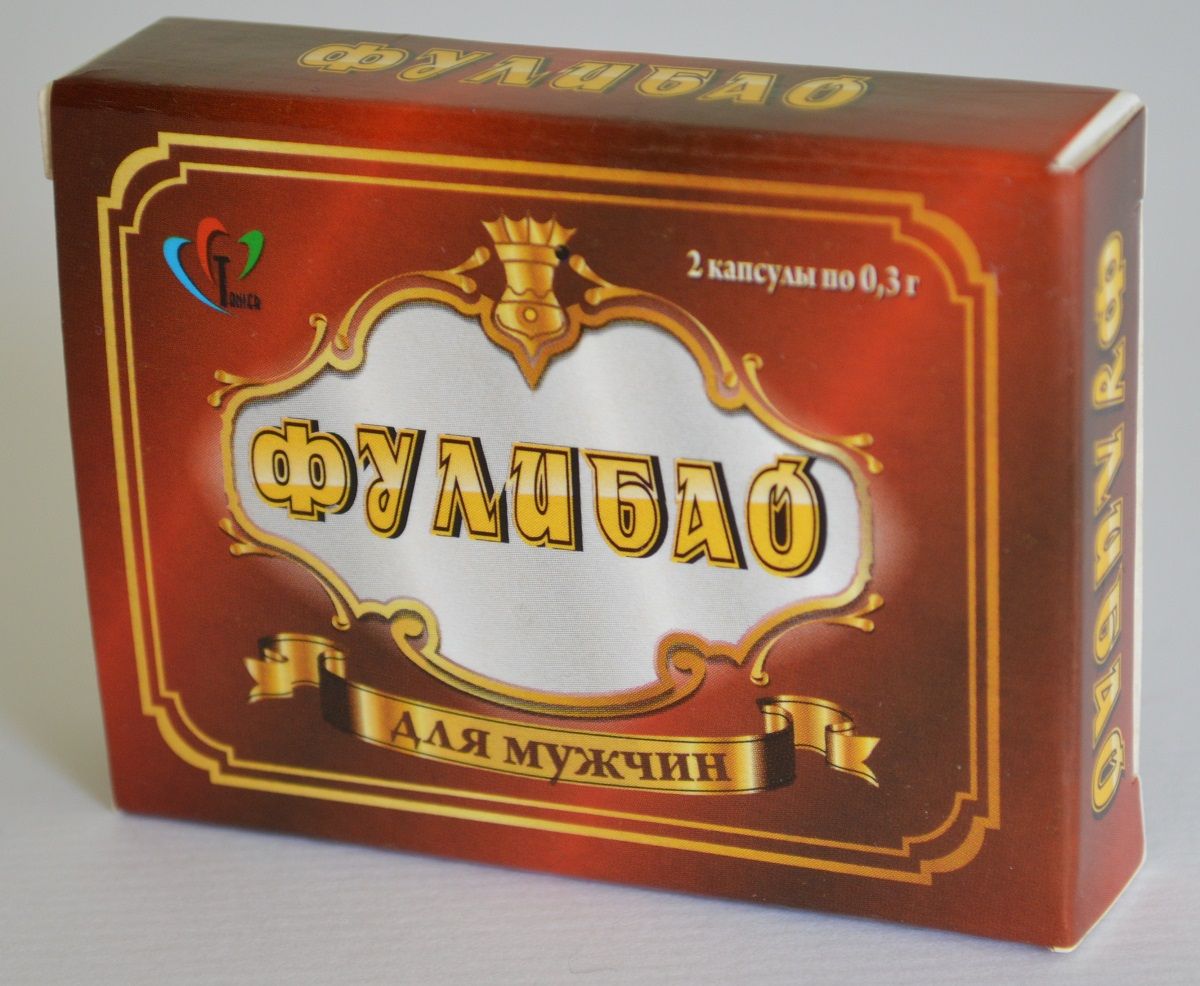 Капсулы для усиления эрекции Вечная молодость Вигор Али +, 10 шт. 0T-00015849 - БАДы - Биологически активные добавки для мужчин - Купить