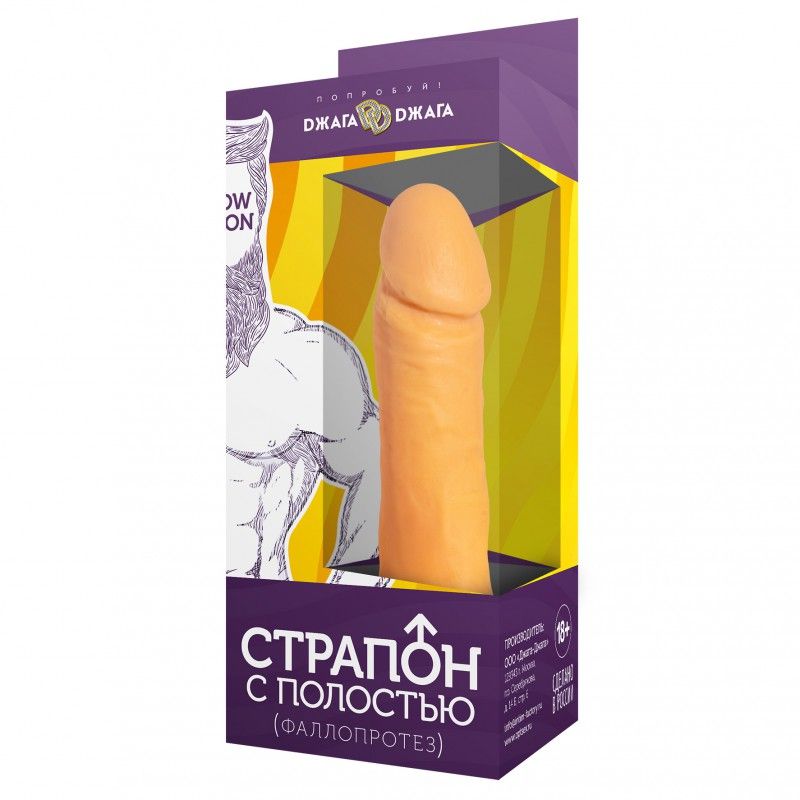 Фаллопротез №4 на резинке размера XXL - 16,7 см. - фото 128959 Фаллопротез №4 на резинке размера XXL - 16,7 см. - фото 128959