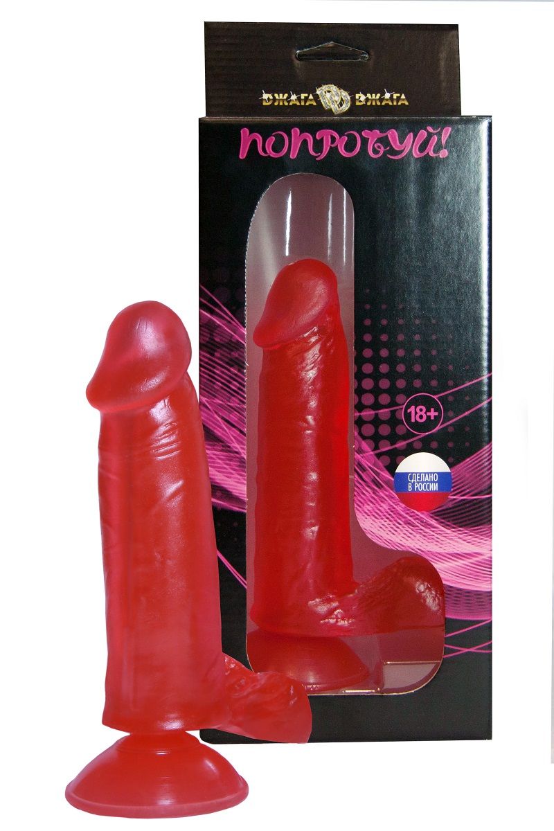 Малиновый гелевый фаллоимитатор №2 с присоской на основании - 16,3 см. - фото 129053 Малиновый гелевый фаллоимитатор №2 с присоской на основании - 16,3 см. - фото 129053
