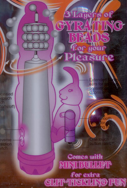 Многофункциональный массажер со стимулятором клитора Ruibous Beauty - 16,5 см. - фото 129245 Многофункциональный массажер со стимулятором клитора Ruibous Beauty - 16,5 см. - фото 129245