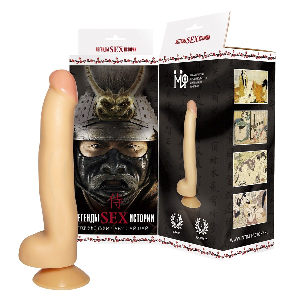 Большой фаллоимитатор Самурай - 25 см. - фото 129868 Большой фаллоимитатор Самурай - 25 см. - фото 129868