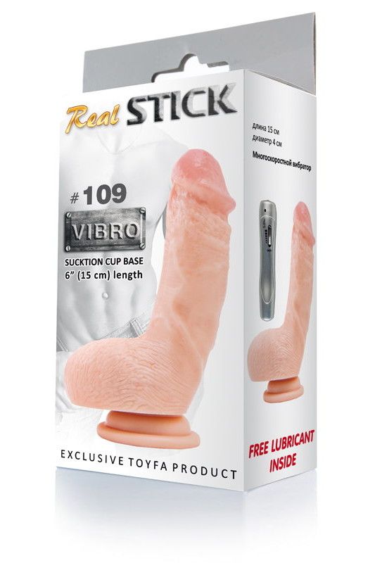 Мультискоростной реалистичный вибратор RealStick #109 - 15 см. - фото 130423