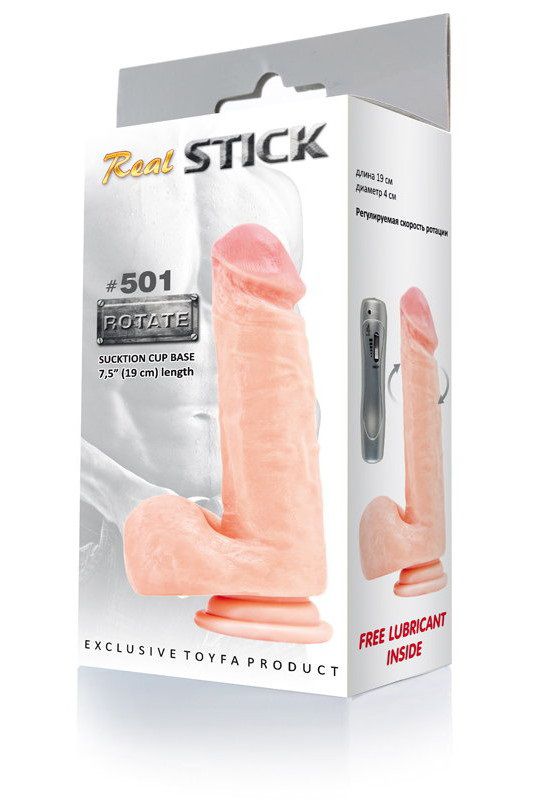 Ротатор-реалистик на присоске RealStick #501 - 19 см. - фото 130427
