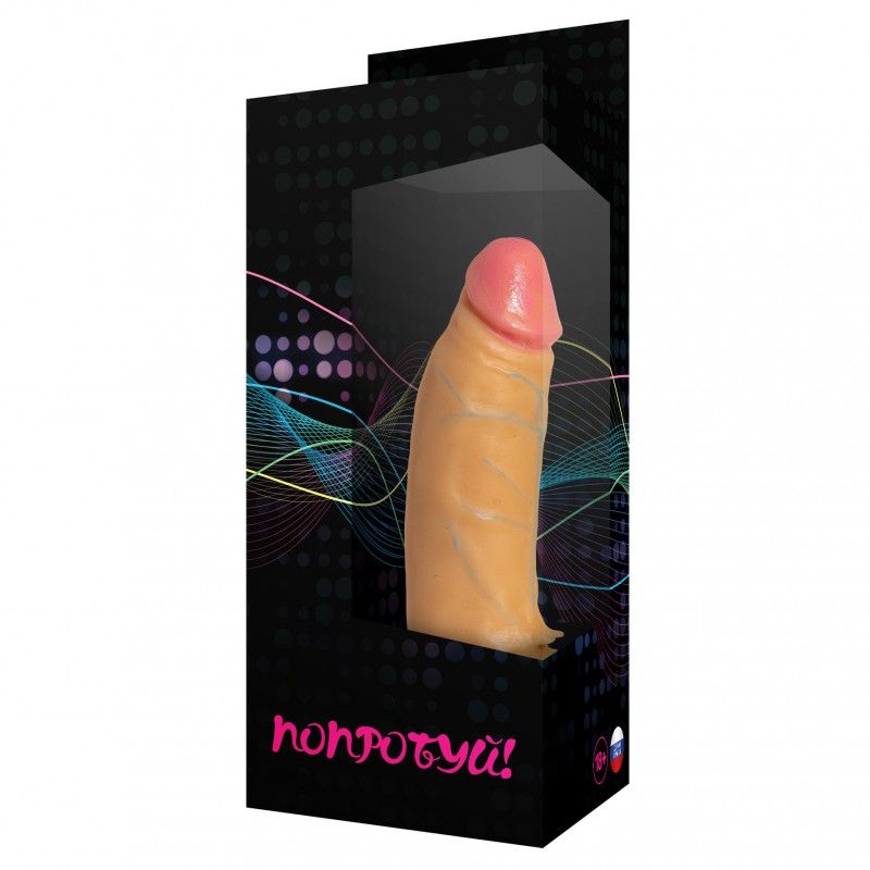 Фаллоимитатор-реалистик №10 с присоской - 17 см. - фото 130519