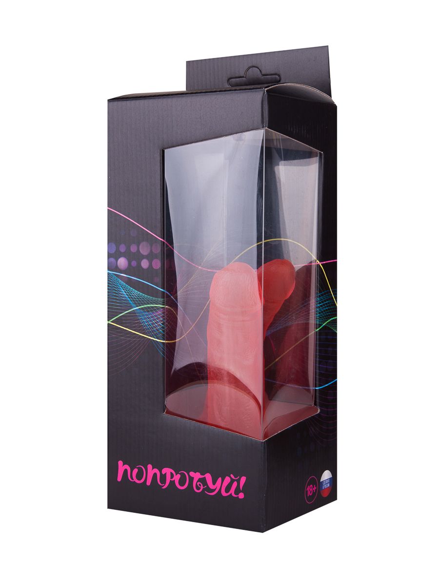 Малиновый гелевый анально-вагинальный фаллоимитатор на присоске - 14 см. - фото 128624 Малиновый гелевый анально-вагинальный фаллоимитатор на присоске - 14 см. - фото 128624