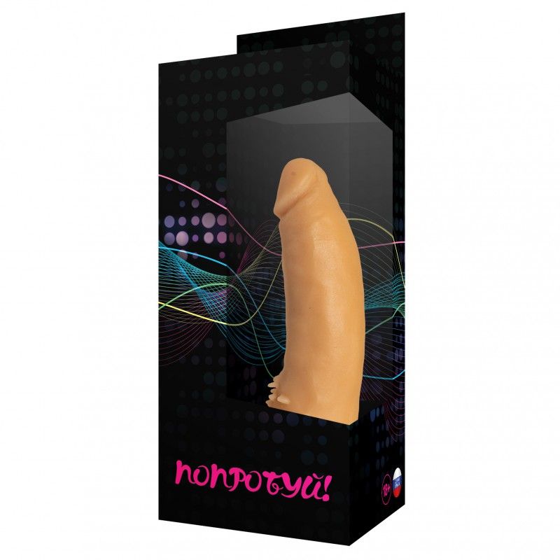 Фаллоимитатор со стимулятором клитора №10 - 17 см. - фото 128666 Фаллоимитатор со стимулятором клитора №10 - 17 см. - фото 128666