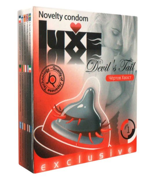 Презерватив LUXE  Exclusive  Чертов хвост  - 1 шт. Luxe LUXE  Exclusive №1  Чертов хвост - фото 698155