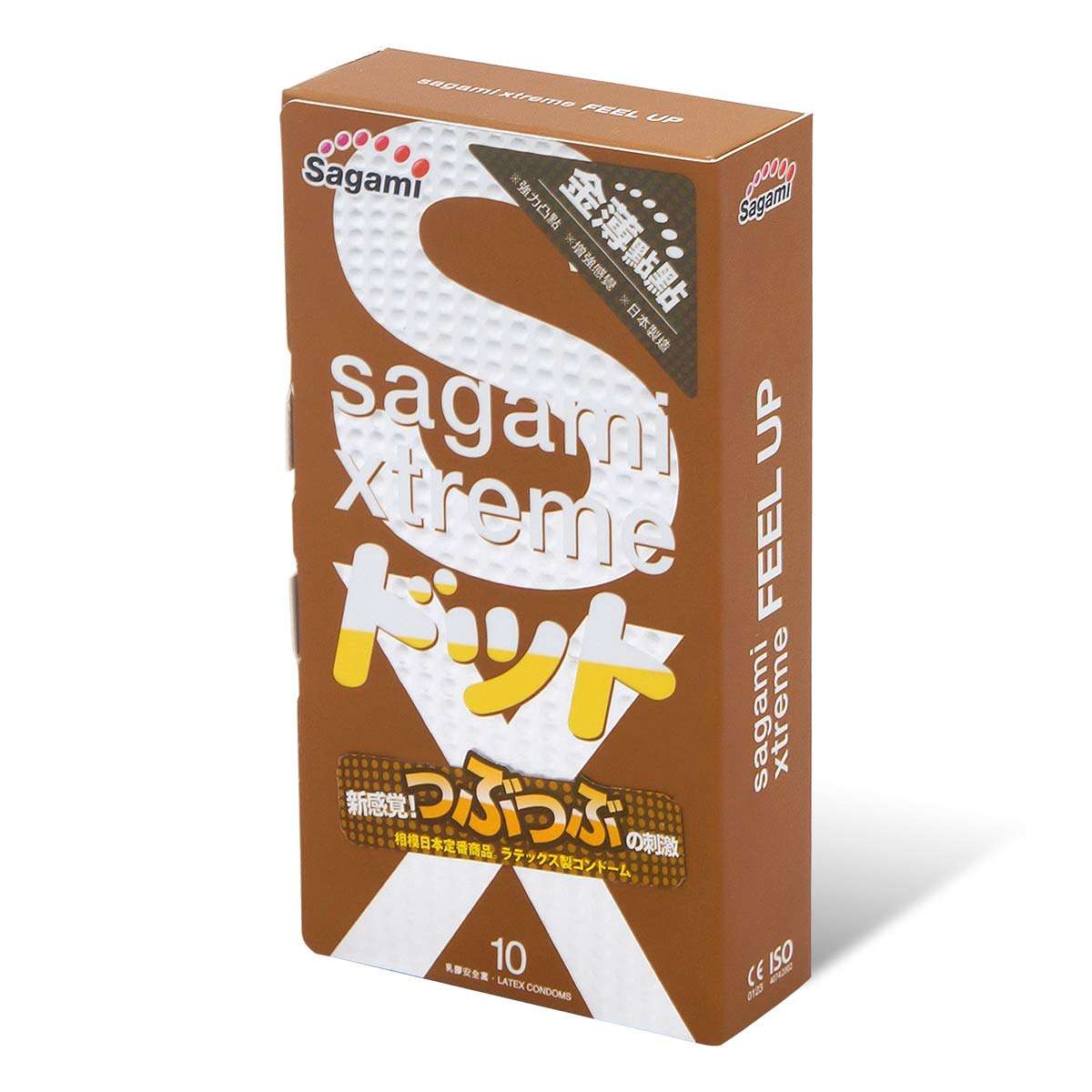 Презервативы Sagami Xtreme Feel Up с точечной текстурой и линиями прилегания - 10 шт. - фото 413703