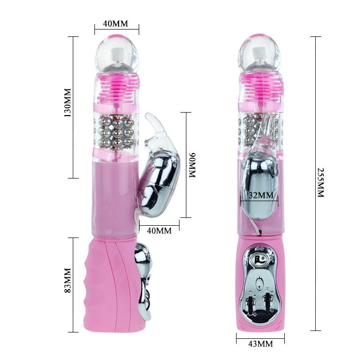 Вибромассажер с вращением и стимулятором клитора - 25,5 см. - фото 133130