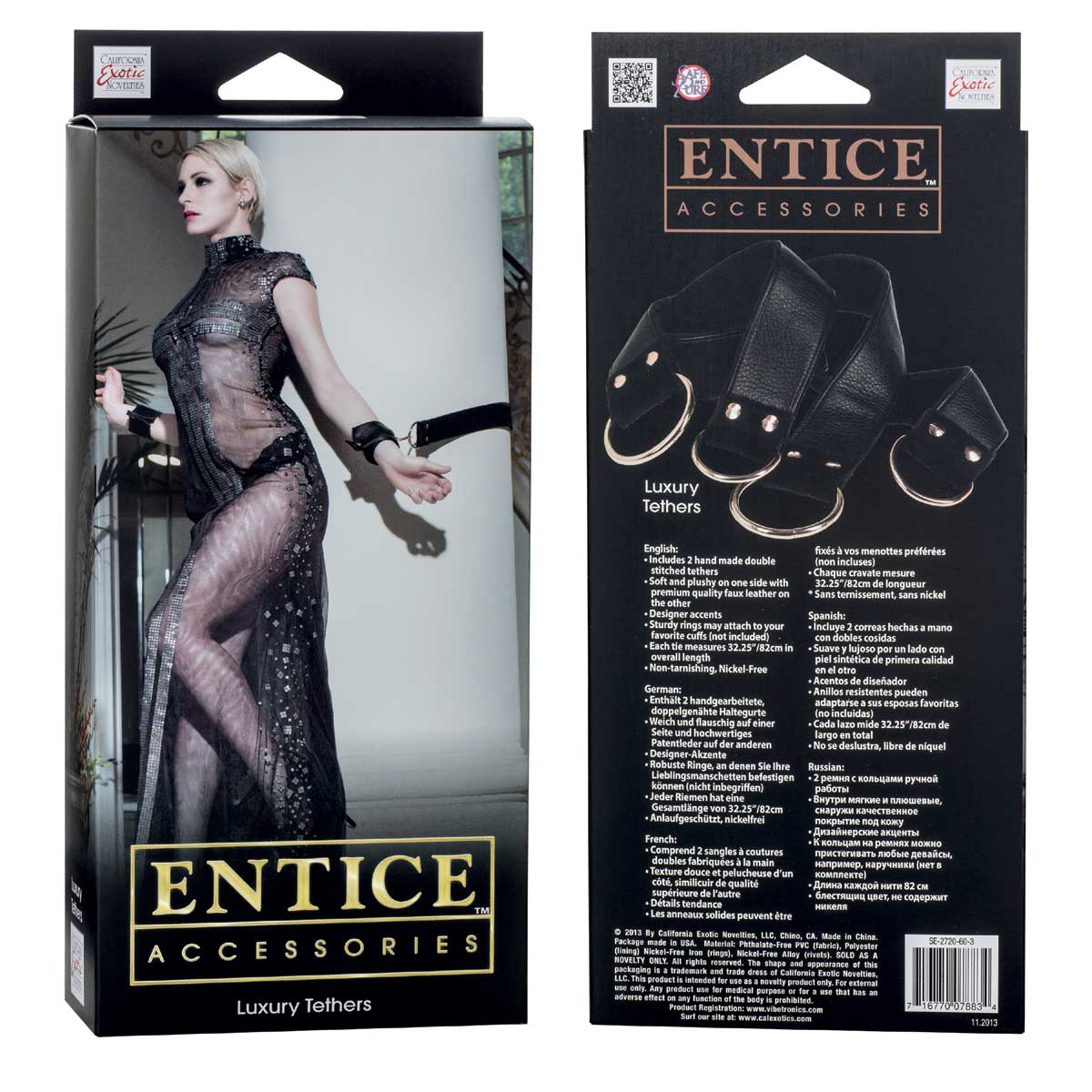 Ремни-фиксаторы Entice Luxury Tethers - фото 133972 Ремни-фиксаторы Entice Luxury Tethers - фото 133972