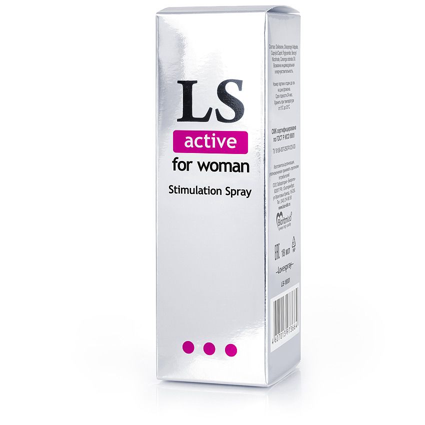 Спрей-стимулятор для женщин Lovespray Active Woman - 18 мл. - фото 588858