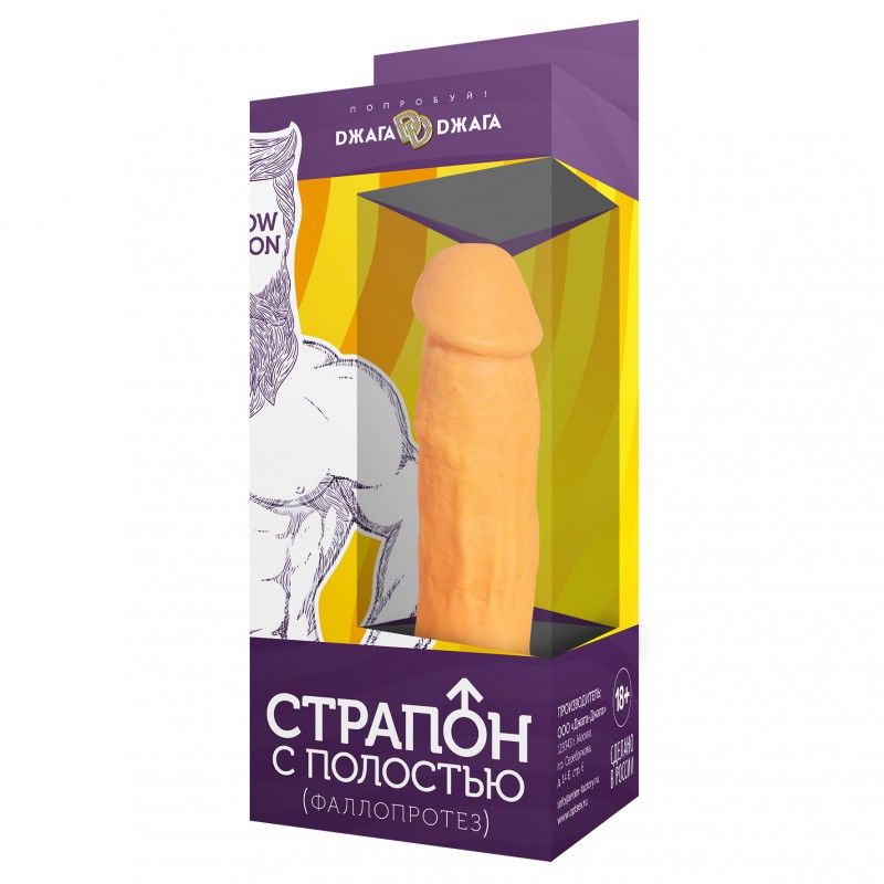 Фаллопротез №5 на резинке - 17 см. - фото 134380