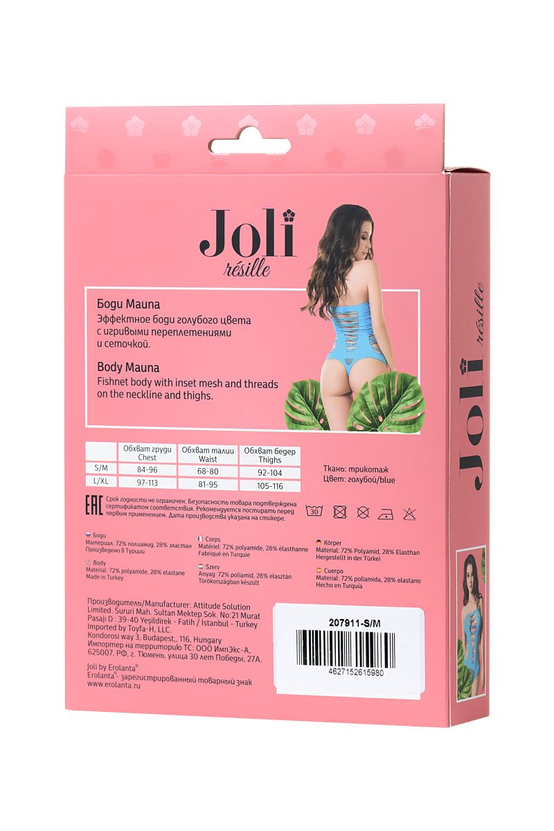 Пикантное боди-сетка Joli Mauna - фото 174469