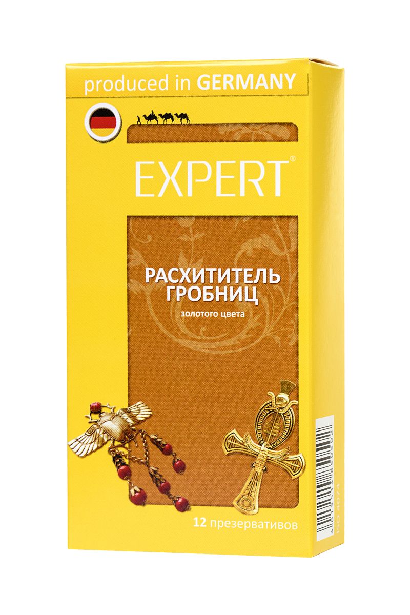 Золотистые презервативы Expert Расхититель гробниц - 12 шт.