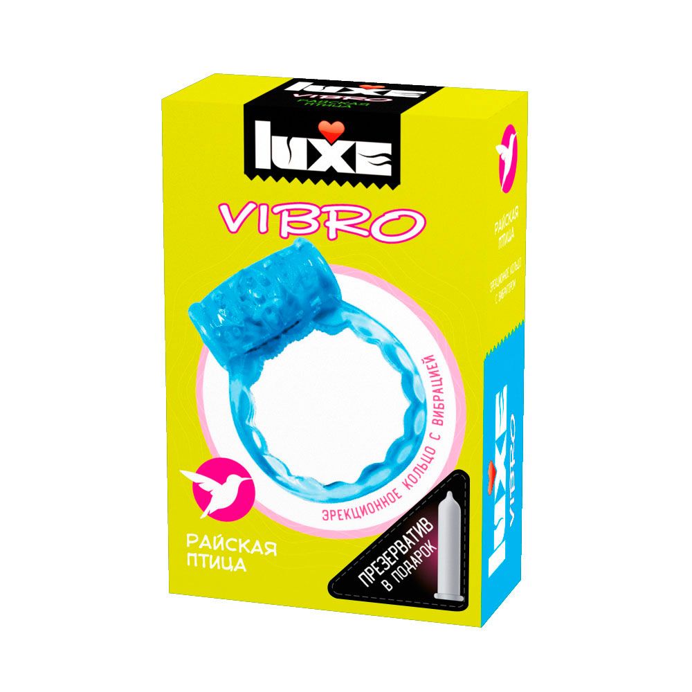 Голубое эрекционное виброкольцо Luxe VIBRO  Райская птица  + презерватив - фото 307760