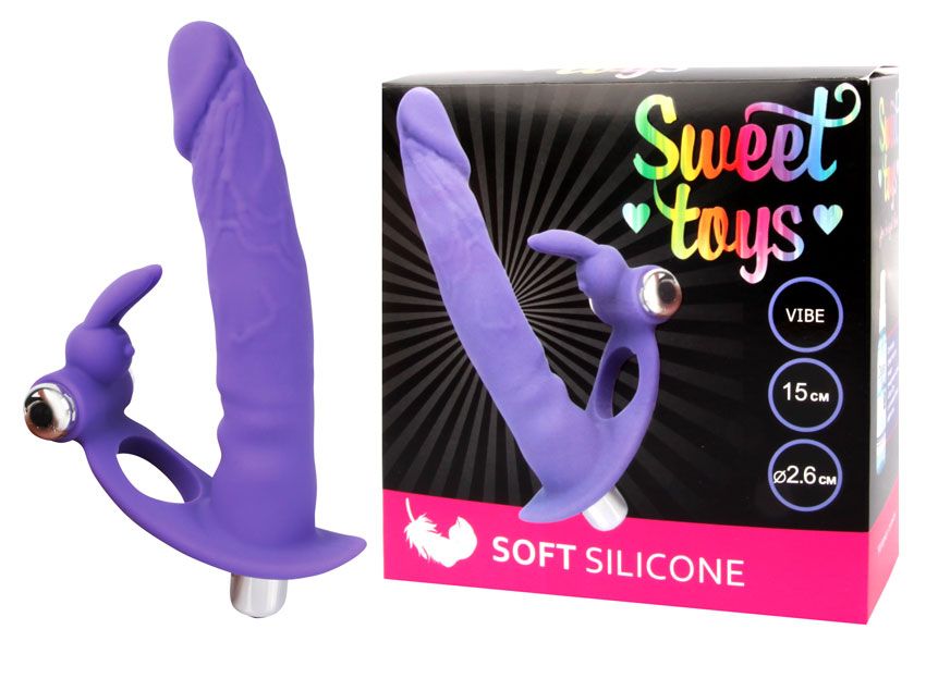 Is This The Most Intense Sex Toy In The World