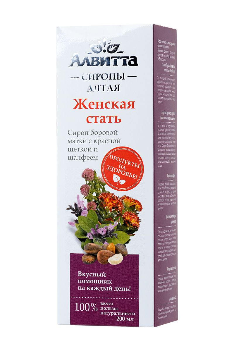 Купить Сироп для женщин «Женская стать» - 200 мл. по цене 642 руб. ☛  Доставка по всей России Интернет-магазин Товары со Смыслом! ☎ +7 (499)  647-89-99