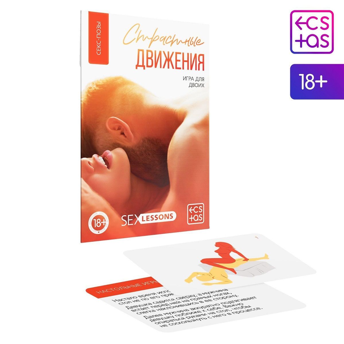 Игральные секc-карты для мужчин в стиле pin up, 36шт