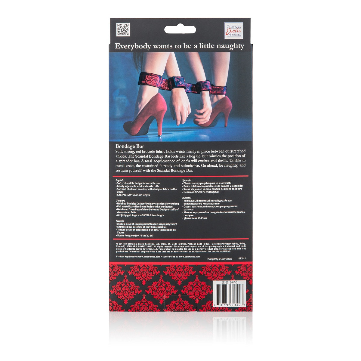Бондаж Scandal Bondage Bar - фото 135425