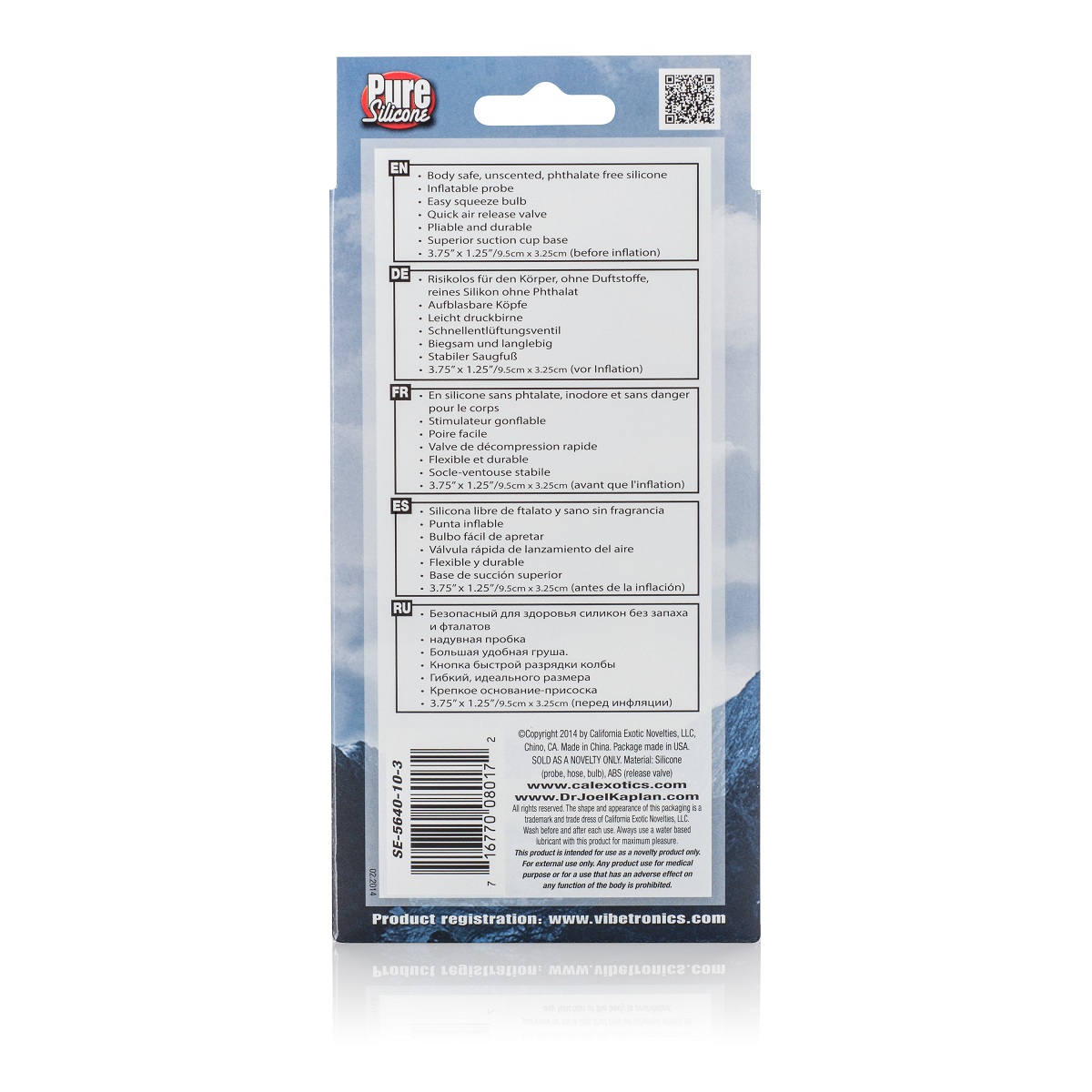 Анальная пробка-расширитель Dr. Joel Kaplan Silicone Inflatable Plug - фото 135445 Анальная пробка-расширитель Dr. Joel Kaplan Silicone Inflatable Plug - фото 135445