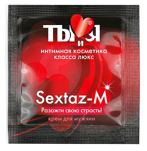 Возбуждающий крем Sextaz-M для мужчин в одноразовой упаковке - 1,5 гр. Биоритм LB-70020t