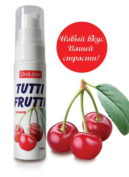 Гель-смазка Tutti-frutti с вишнёвым вкусом - 30 гр. - фото 308519