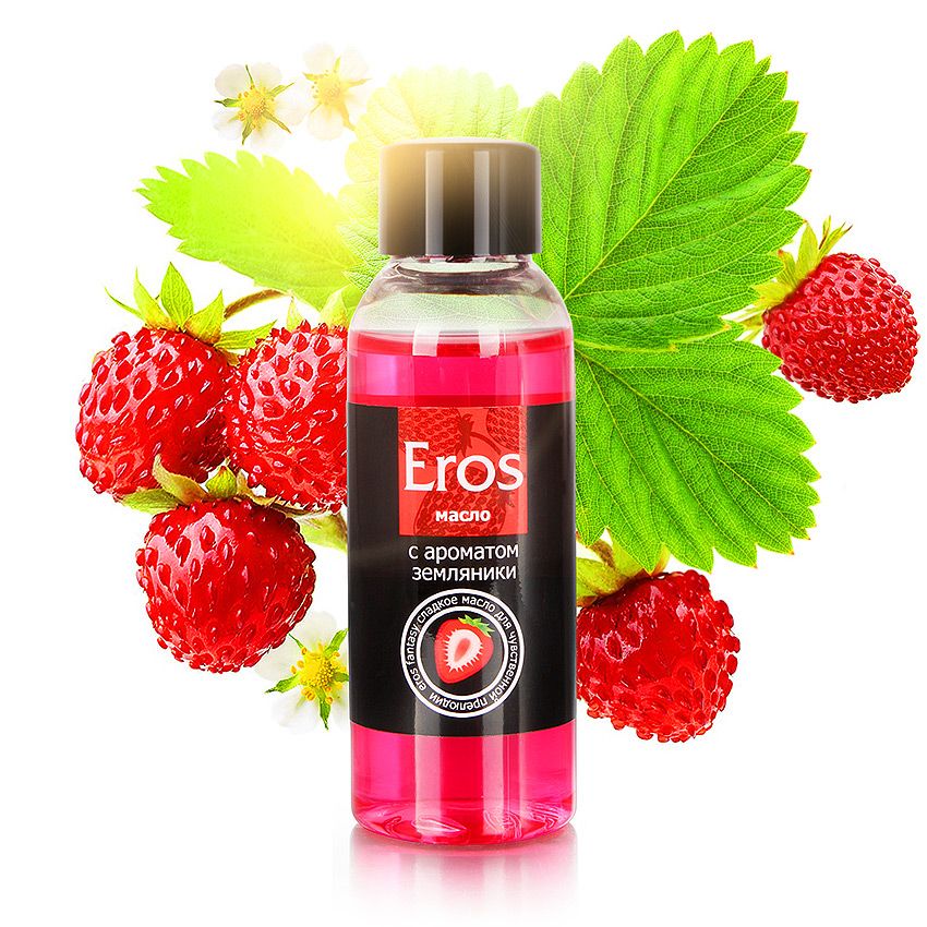 Массажное масло Eros fantasy с ароматом земляники - 50 мл. - фото 588971