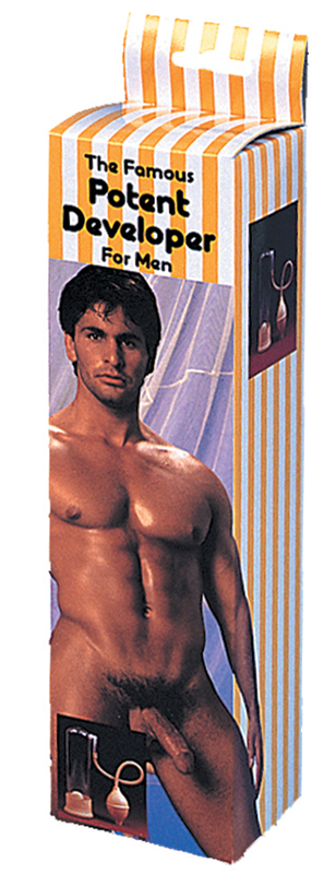 Вакуумная помпа-массажер - 22,9 см. - фото 136205