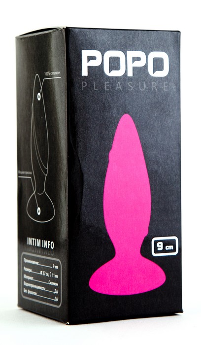 Конусообразная анальная пробка POPO Pleasure розового цвета - 9 см.