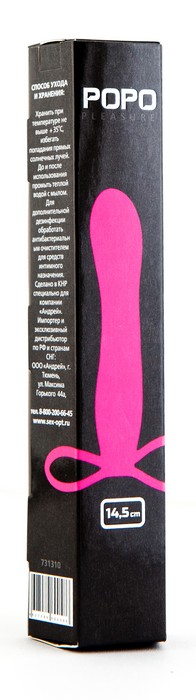 Розовая насадка на пенис POPO Pleasure для анальной стимуляции - 14,5 см. - фото 136267