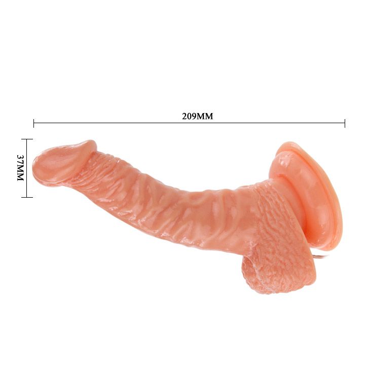 Вибратор-реалистик на присоске - 20,9 см. - фото 136869 Вибратор-реалистик на присоске - 20,9 см. - фото 136869