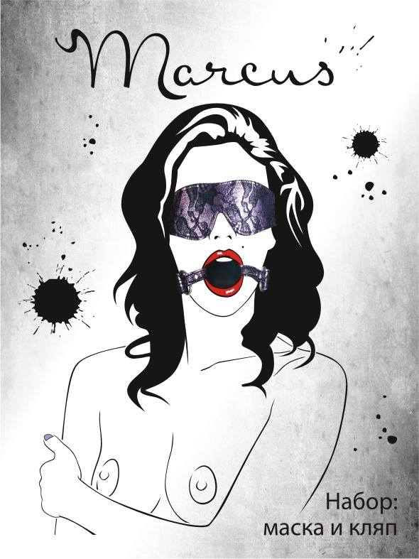 Кружевной набор пурпурного цвета: маска и кляп - фото 137554