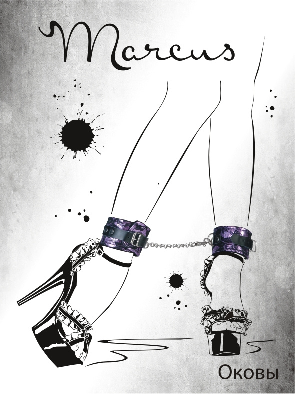 Пурпурные кружевные поножи - фото 137586