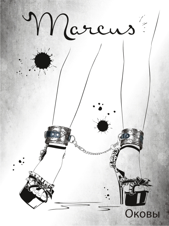 Серебристые кружевные поножи - фото 137589