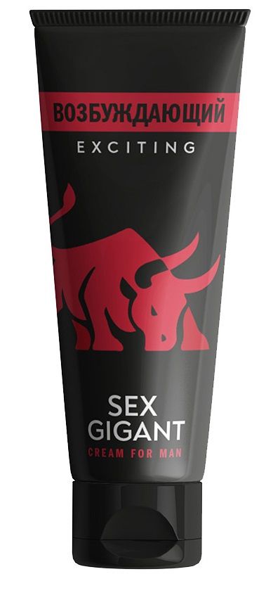 Возбуждающий крем для мужчин Sex Gigant - 80 мл. - фото 83052