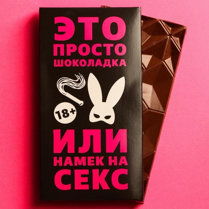 СтихиСублимацияСекс – Купить билеты онлайн, цены. Сервис электронных билетов 2Show.