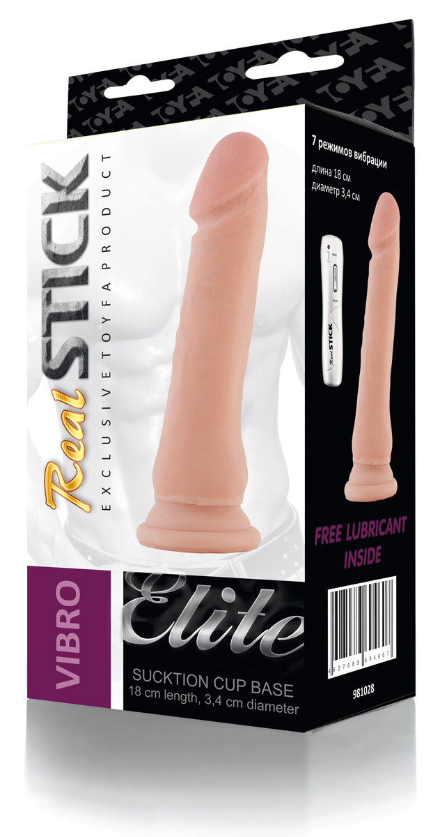 Телесный виброфаллос на присоске - 18 см. - фото 138958