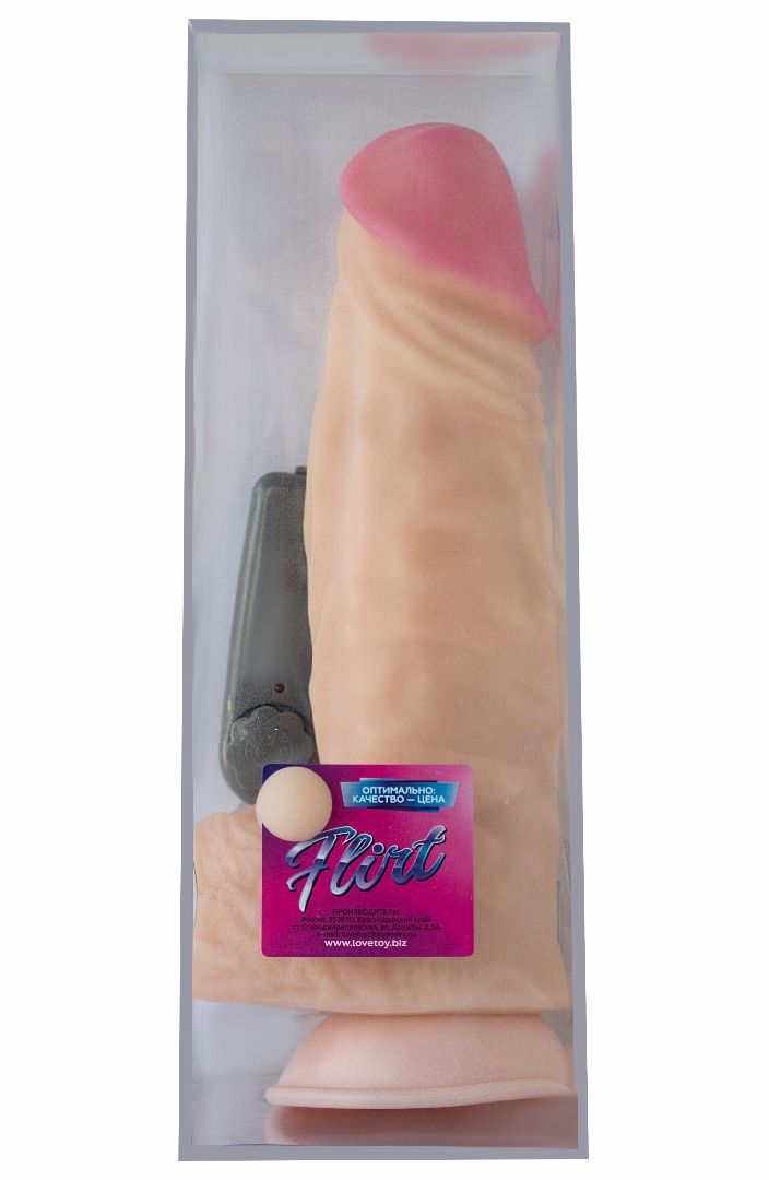 Вибромассажер-гигант с выносным блоком управления - 24,5 см. - фото 139921 Вибромассажер-гигант с выносным блоком управления - 24,5 см. - фото 139921