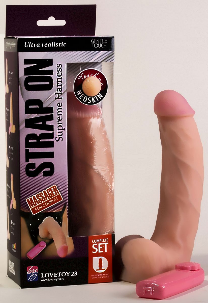 Страпон с вибрацией на регулируемом поясе Harness - 20,5 см. - фото 140030 Страпон с вибрацией на регулируемом поясе Harness - 20,5 см. - фото 140030