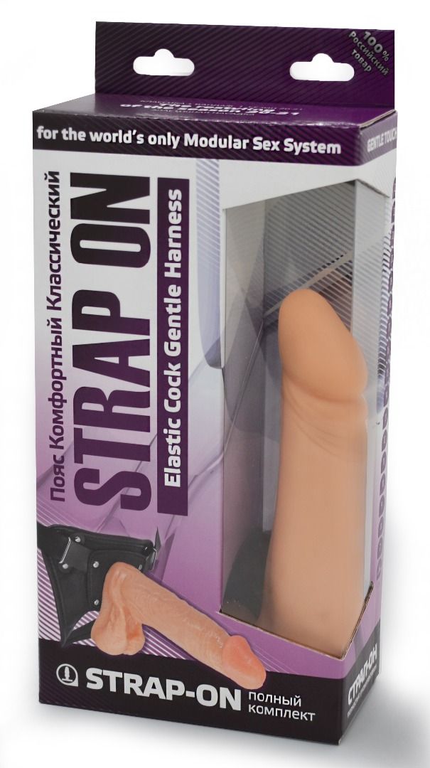 Реалистичный фаллоимитатор на трусиках с плугом - 18,5 см. - фото 140040 Реалистичный фаллоимитатор на трусиках с плугом - 18,5 см. - фото 140040