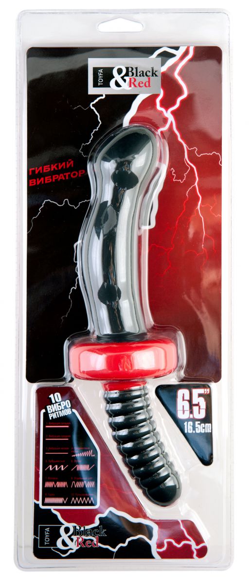 Чёрный двусторонний вибратор - 28 см. - фото 141101 Чёрный двусторонний вибратор - 28 см. - фото 141101