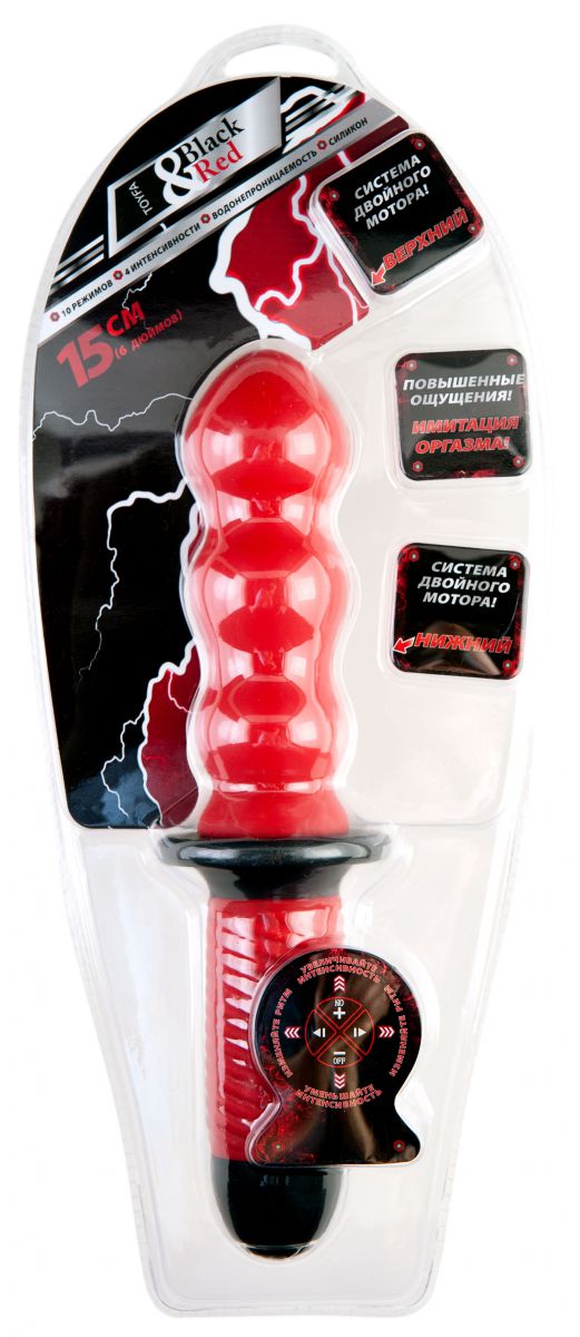 Красный фигурный вибратор с двойным мотором - 28 см. - фото 141113