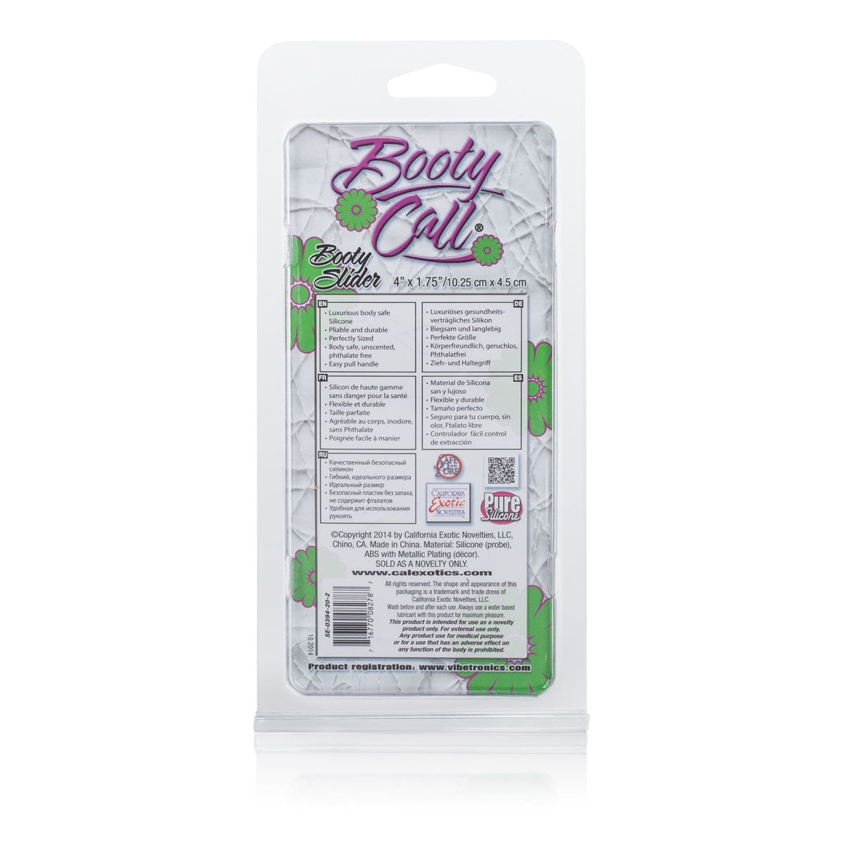 Розовая анальная пробка Booty Call Booty Slider - 10,3 см. - фото 141565