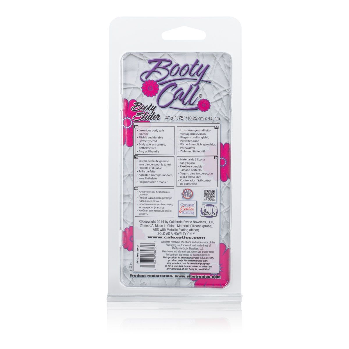 Фиолетовая анальная пробка Booty Call Booty Slider - 10,3 см. - фото 141572 Фиолетовая анальная пробка Booty Call Booty Slider - 10,3 см. - фото 141572