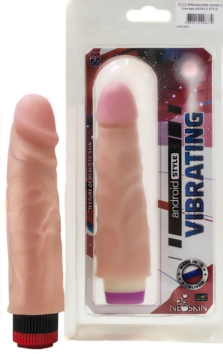 Вибратор-реалистик из неоскин коллекции Android Style - 18 см. - фото 141965 Вибратор-реалистик из неоскин коллекции Android Style - 18 см. - фото 141965