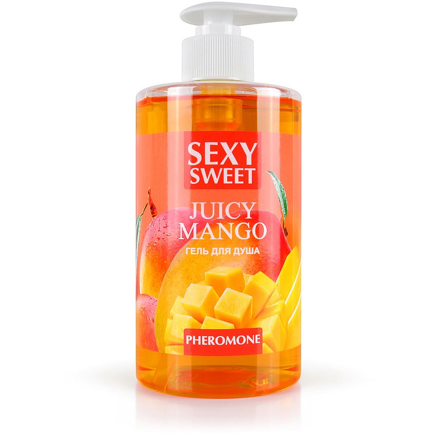 Гель для душа Sexy Sweet Juicy Mango с ароматом манго и феромонами, 430 мл