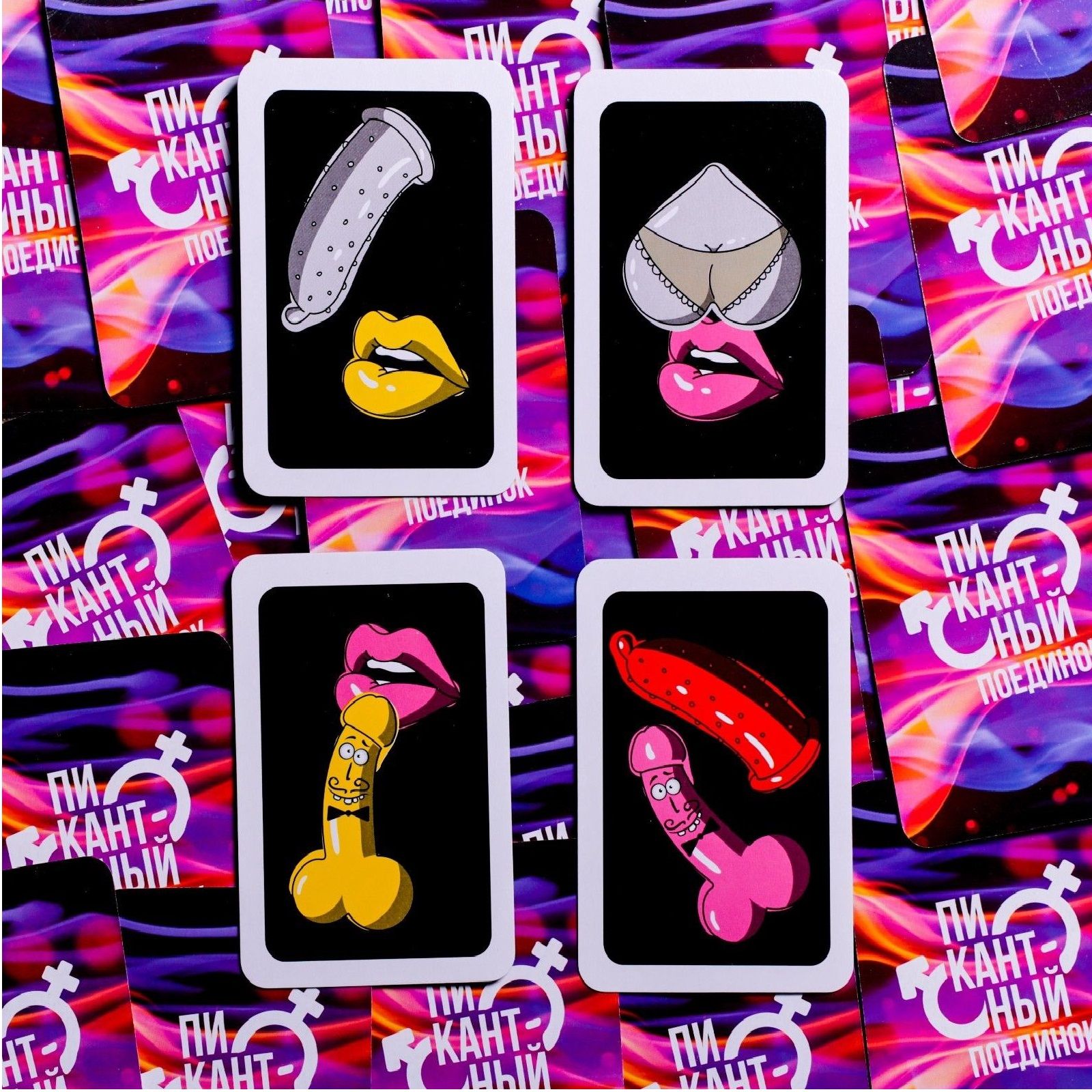 Настольная игра Пикантный поединок - фото 146774 Настольная игра Пикантный поединок - фото 146774