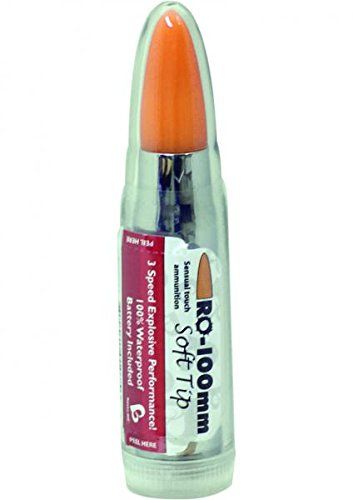 Серебристая вибропуля с оранжевым силиконовым кончиком RO-100MM SOFT TIP - фото 147104