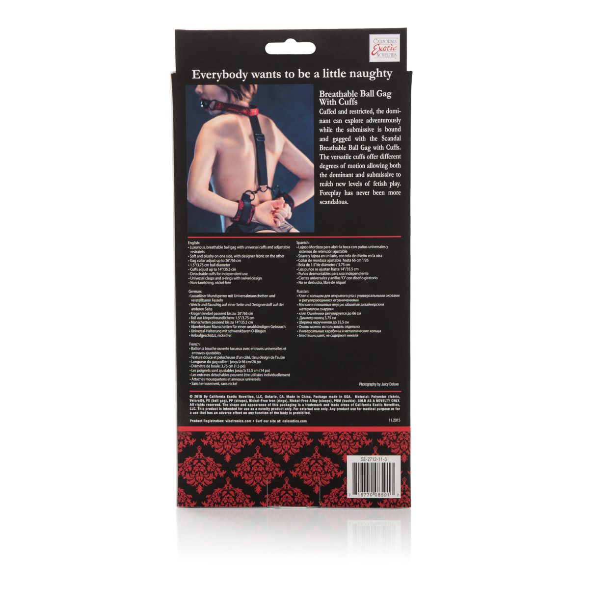 Кляп с наручниками Breathable Ball Gag With Cuffs - фото 147839