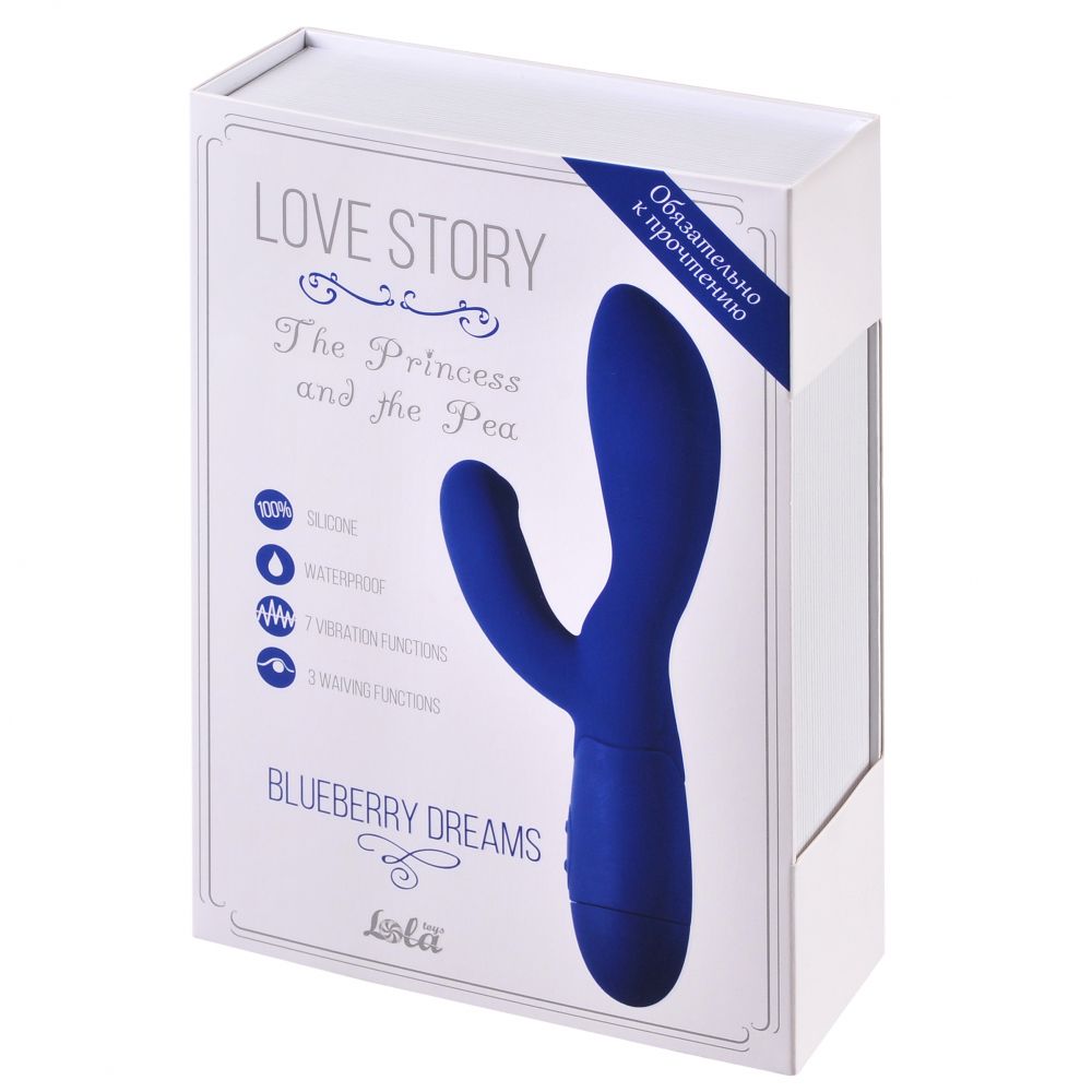 Синий вибратор The Princess and the Pea Blueberry dreams - 20,5 см. - фото 148208